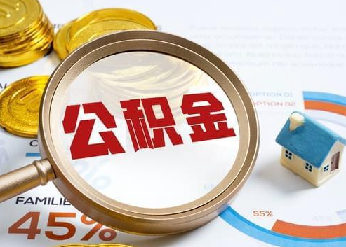 蚌埠2025年政策调整对个人影响综合解析‌
